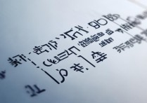 三星黑名单怎么解除
