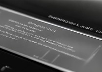 苹果网络锁显示未知状态怎么解除？