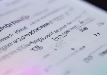 vivo锁屏解锁密码忘了怎么办？强制解锁教程免刷机