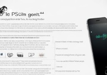 苹果4s来电没声音怎么办？教你排查解决！