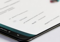 RedmiNote12R设置一键锁屏教程