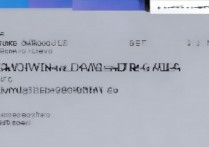 三星S6如何彻底禁用软件不耗后台？