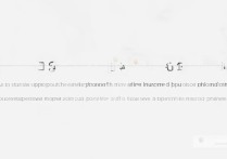 网上抢购苹果8怎么操作？新手必看攻略！