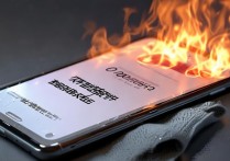 华为6s手机发热严重怎么办？教你几招快速降温小技巧