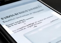 华为自带音乐用不了怎么办？3招快速解决！