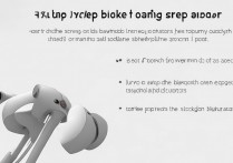 苹果5s蓝牙耳机怎么配对？苹果5s连接蓝牙耳机步骤