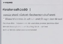 华为手机里的信息为什么删了还在？彻底删除方法是什么？