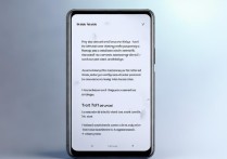 vivox6splus忘记密码怎么解锁？