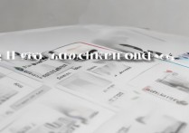 华为h60-l02怎么换字体？手机字体更换方法详解