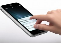 苹果5s里面qq视频怎么打不开，苹果5sqq视频打不开怎么回事