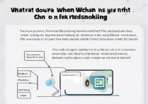 苹果微信不能用怎么办？解决方法有哪些？