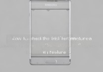 三星Note4怎么看手机温度？有自带功能吗？