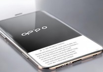 oppo识图功能在哪？具体操作步骤是怎样的？