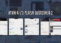 华为4A不开机怎么刷机？华为4A无法开机强制刷机方法