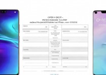 一加9RT和OPPO Reno6Pro参数性能区别大吗？
