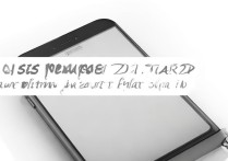 苹果6s像素怎么设置？调整清晰度方法详解