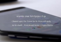 oppo手机怎么发送应用给好友？详细步骤在这里