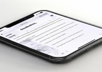 苹果7怎么设置手写模式？详细步骤在这里！