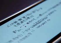 三星J5108总自动重启，咋回事？原因和解决方法有哪些？