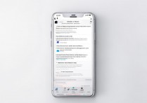 苹果6来电亮灯怎么设置？教你开启来电呼吸灯功能。