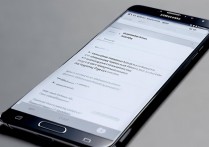 三星note4多窗口怎么添加应用？多窗口添加应用方法