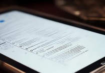 三星Pad个人热点怎么开？详细步骤和注意事项是什么？