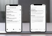 苹果手机文件怎么快速传到OPPO手机上？