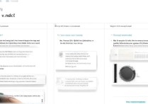 VIVO Y79内存卡怎么用？插入、设置、转移数据全步骤详解