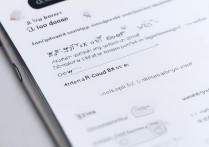 苹果云端账号怎么退出登录？手机端电脑端操作步骤详解