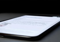 华为手机突然无法上网是什么原因？