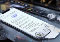 oppo 手机现价是多少？