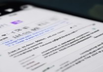 网易云音乐闹钟怎么开？设置方法步骤详解