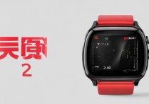 Redmi Watch 2值不值得买？优缺点深度解析，新手适合入手吗？