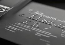 哈罗单车余额宝联名特权卡功能与价格是什么？