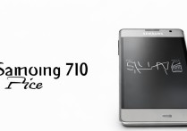 三星7100手机价格