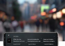 华为畅享9相机抓拍怎么设置才能快速拍清动态画面？