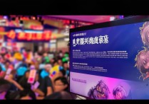 爱奇艺集卡换会员活动具体怎么玩？规则和攻略是什么？