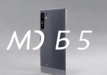 mde5是小米什么型号