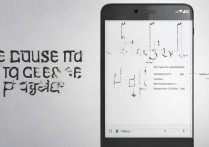 华为手机怎么减页面？如何删除多余桌面页