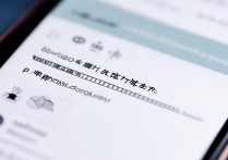 oppo下拉图标怎么调？设置方法找不到怎么办？