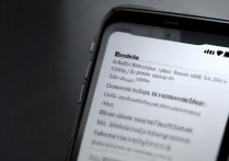 苹果7怎么设置按钮速度?调整触控响应灵敏度教程