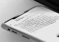 荣耀Magic3支持OTG反向充电吗？实测功能详解