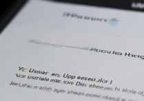 三星手机应用使用记录怎么彻底删除不留痕迹？