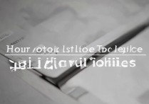 vivo手机怎么获取root权限，x5l一键root教程