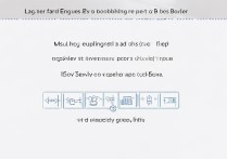 UC浏览器怎么屏蔽广告？广告过滤功能开启步骤是什么？