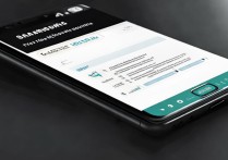 三星手机按键太灵敏怎么办？调整灵敏度设置教程