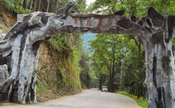 安化茶马古道风景区