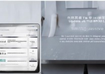 华为助手怎么升级？旧版本升级教程与方法详解