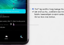 华为Mate40Pro如何开启三键导航？设置方法详解