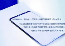 vivox5l卡怎么办？手机卡顿怎么解决？